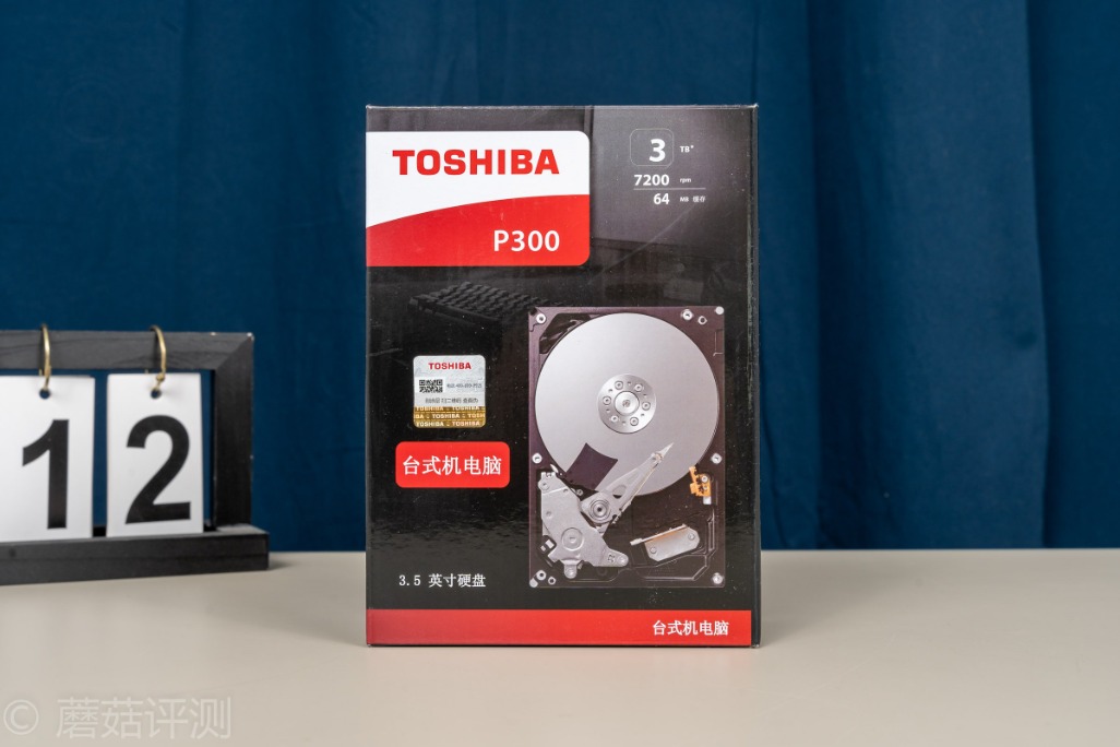 存储容量告急这块机械硬盘值得选择东芝p300系列3t机械硬盘