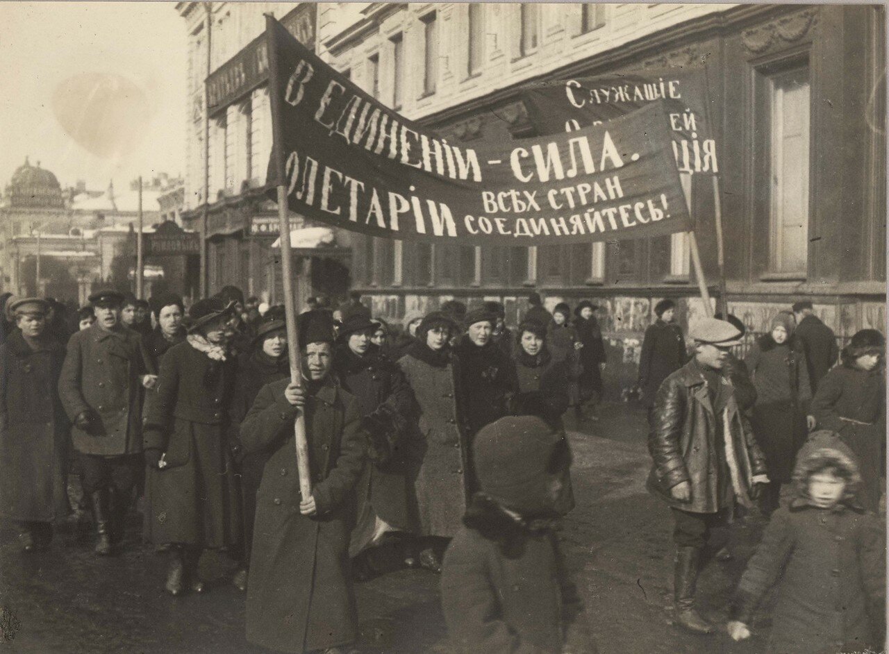 历史老照片俄国资产阶级民主革命二月革命
