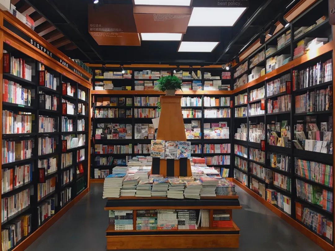美中国十大好看到心颤的亲子书店茑屋239米云上阅读钟书阁这代孩子太