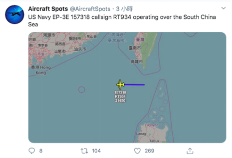 今天上午，美军机飞过台海以南…