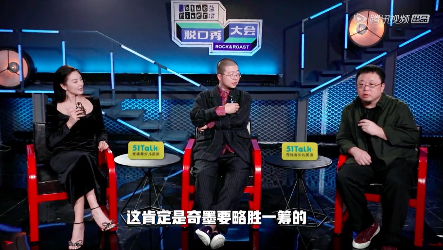 直播带货脱口秀台词语录,直播带货脱口秀台词语录怎么说