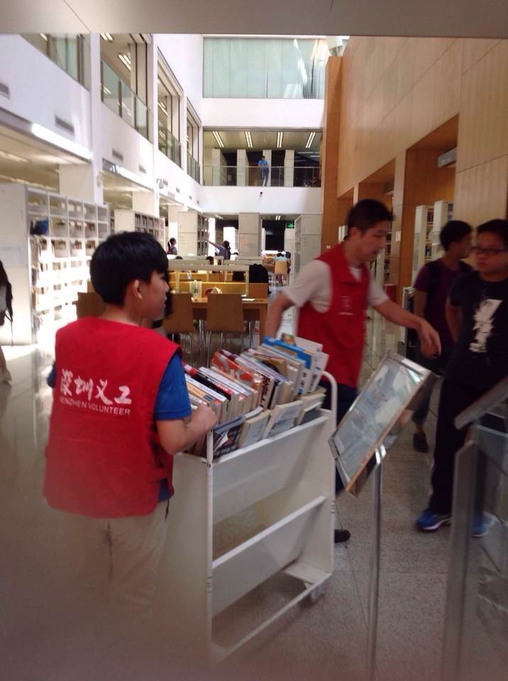 深圳柳博|在关爱引领下感恩前行 感动深圳十佳爱心人物柳博