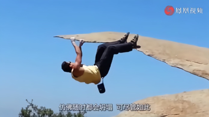 全球最大骗局！一块“纸片石头”骗过上亿网友