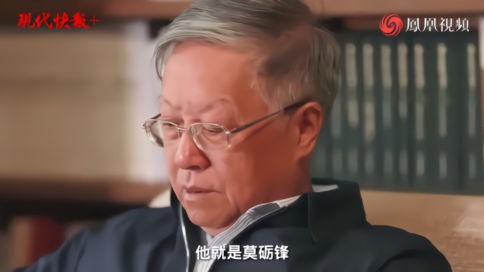 “金凤凰”奖章获得者之莫砺锋：和凤凰一起传承弘扬传统文化