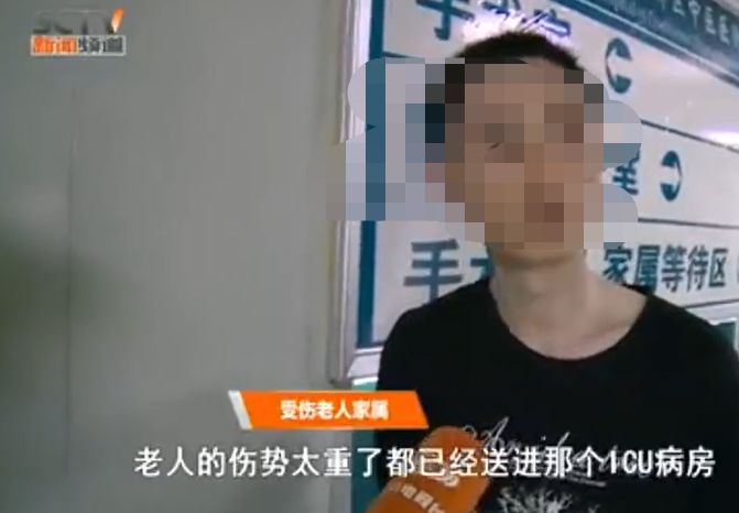 新都老年人口_新都漫花庄园(2)