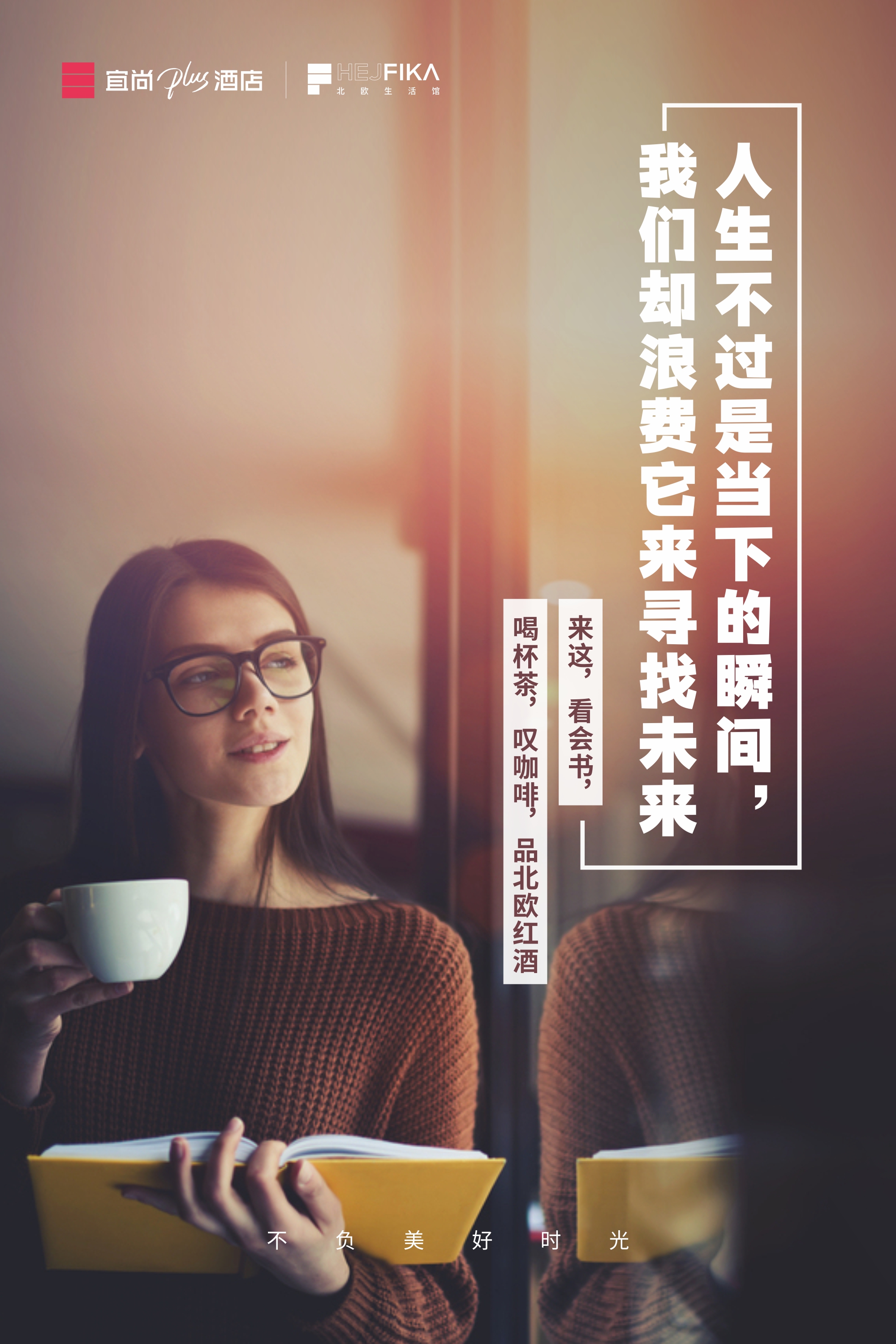 D38F9B49449FD088C321EA7D6B6D4E6F089FD534_size1745_w2000_h3000.jpeg