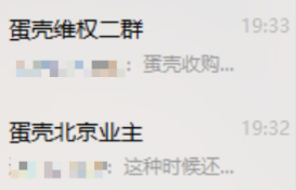 D38FFF5CECE09F374D6349C3A51378CEBCA77F22_size36_w273_h175.png
