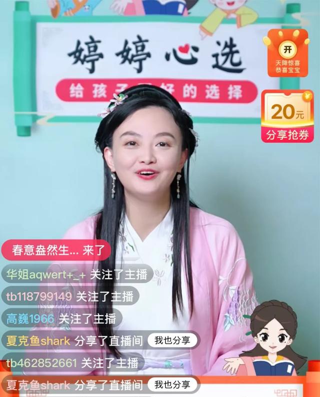 唱诗为什么能成为儿童教育的香饽饽解密婷婷姐姐的成功密码