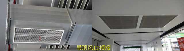 ��������ʩ����������