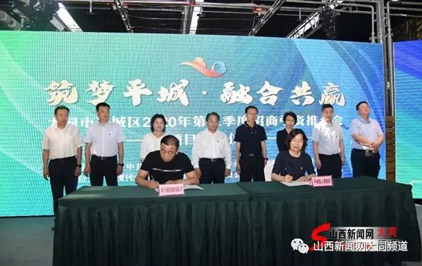 区委书记李继忠出席会议并讲话,区委副书记,区长唐胜,区人大常委会