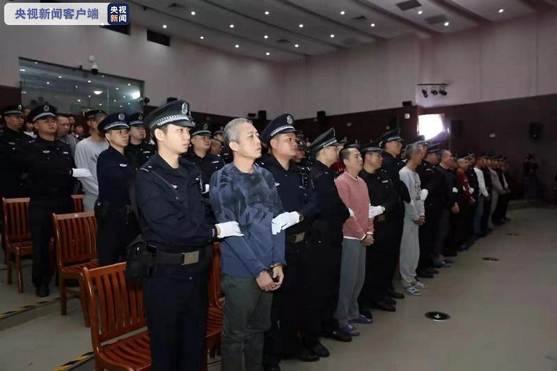 性质组织罪,受贿罪,滥用职权罪分别判处有期徒刑15年至2年半不等唐