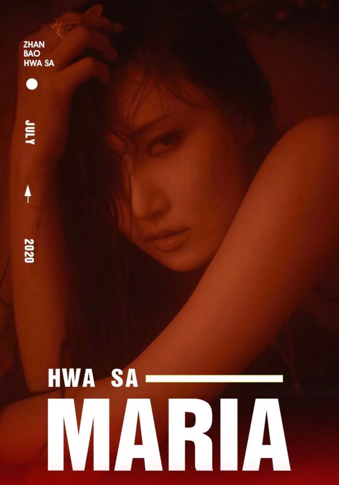 唱出换装神曲maria的华莎穿衣到底有多百变