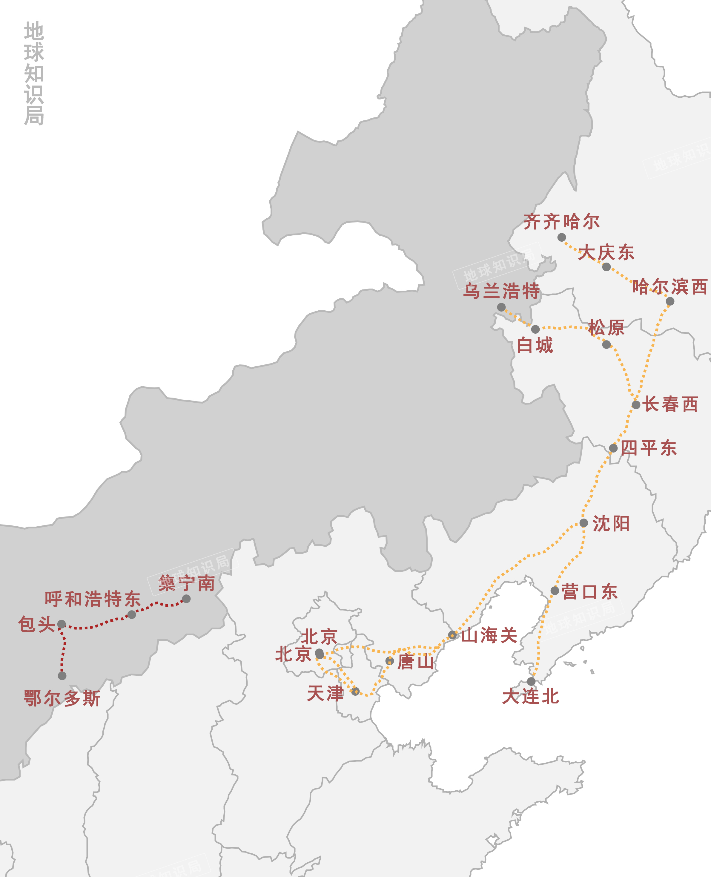 内蒙古高铁为什么乱成了一锅粥 地球知识局