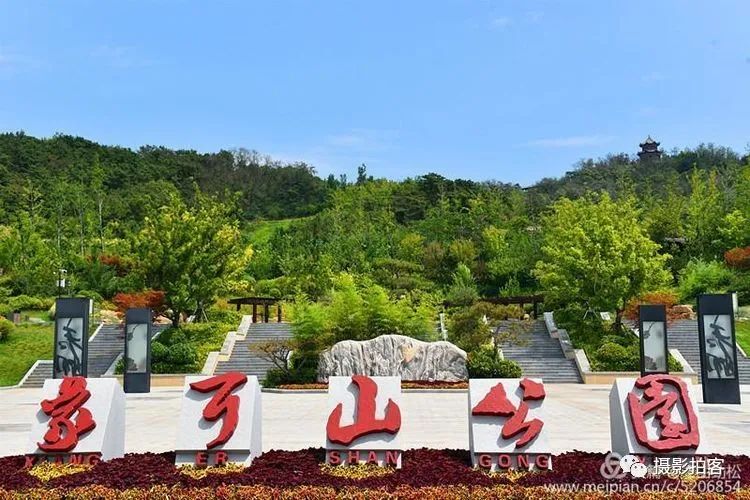醉美青岛象耳山风光美