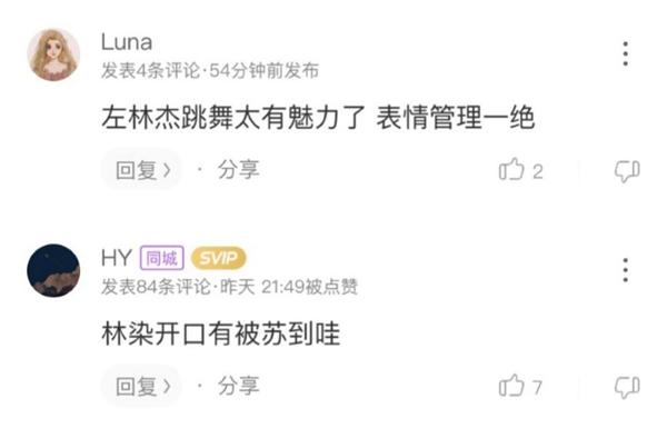 简谱郑人予_儿歌简谱