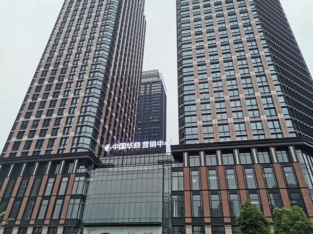 成都华商国际金融中心图片