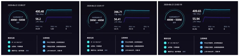 4G手机蹭上5G网速!OPPO 5G CPE T1移动路由器评测:让5G无处不在的小钢炮