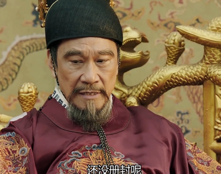 气势磅礴的大明风华,73岁王学圻演绎一代孤王朱棣,果然不同凡响__凤凰