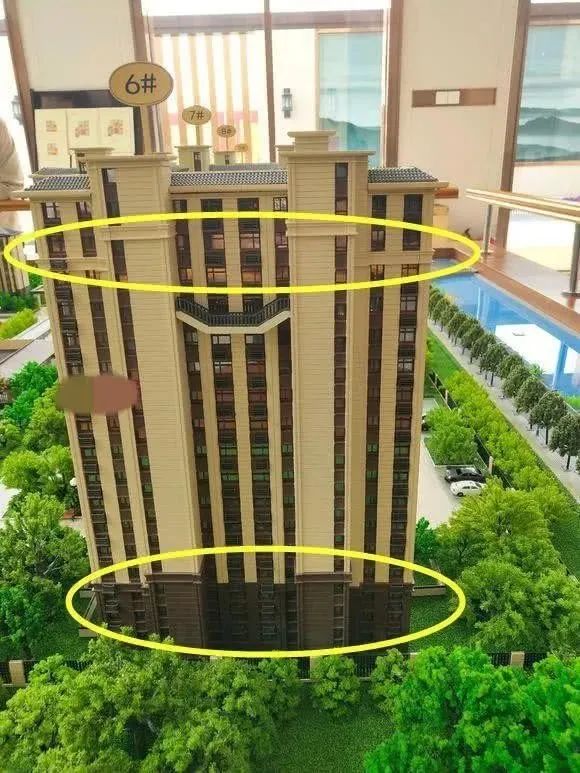 避坑指南丨买房时避开这个楼层难转手