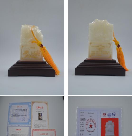 玖玥文化九龙镇国建军徽宝