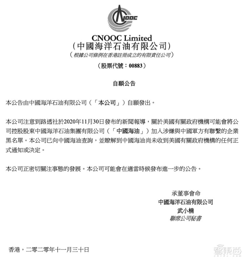 对话云天励飞CEO陈宁：算法芯片化，不等于“算法+芯片”