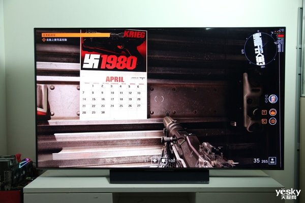 创维8K电视Q71评测_创维8K电视Q71评测
