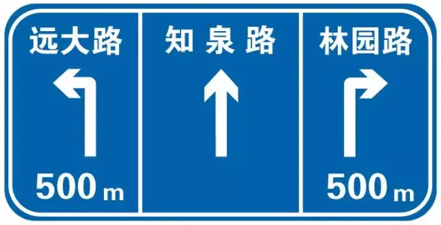 错车道和紧急停车带图片