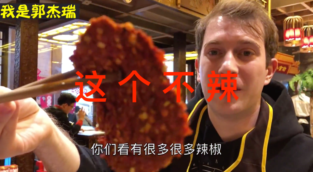 美国战地记者郭杰瑞是个狠人