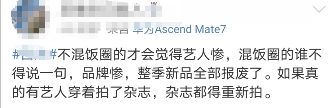 Screenshot_20201023_135139