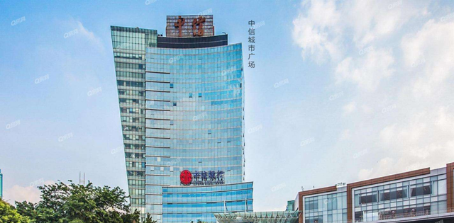 迭代城市,焕新生活 | 中信城开为红东美好生活而来!