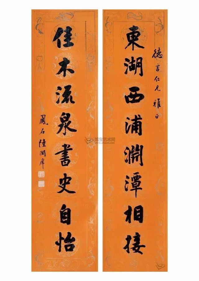 名家对联左宗棠王文治经典好联