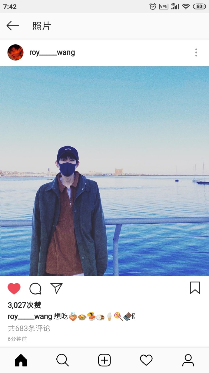 王源instagram主页图片