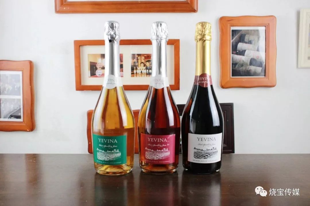 阿宝生活馆现推出以下优惠活动:凡在生活馆中随意购买两瓶葡萄酒(包含