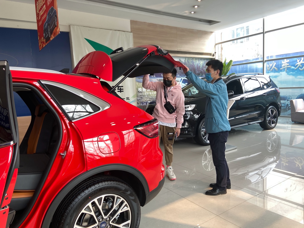 超真实探店:长安福特4s店豪华服务得人心,网红车锐际我服了!