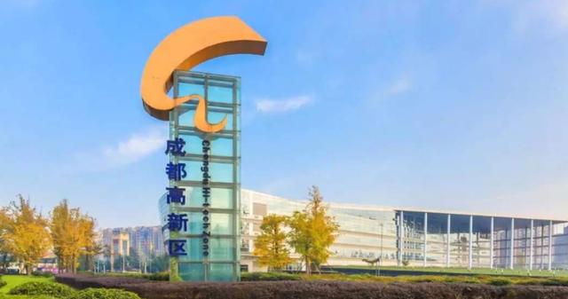 高新发展:定增获股东大会通过 引入战投助力战略转型_凤凰网财经_凤凰