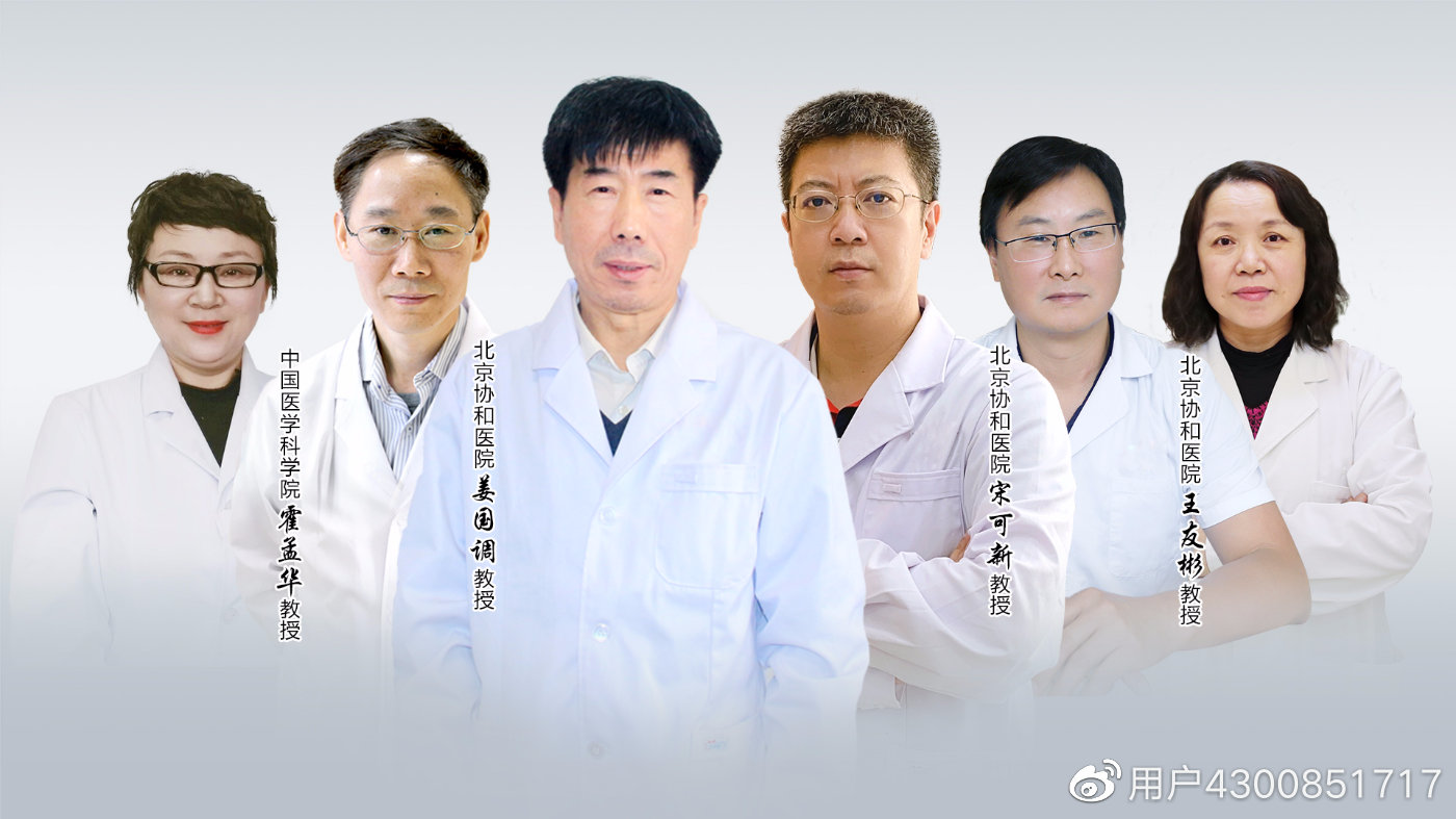 郑州市第二中医院:用实力铸造患者口碑!