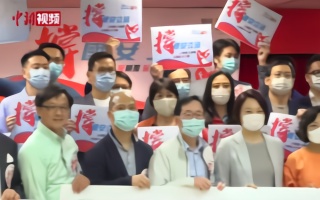 香港社团发起全港签名支持国安立法 市民积极参与