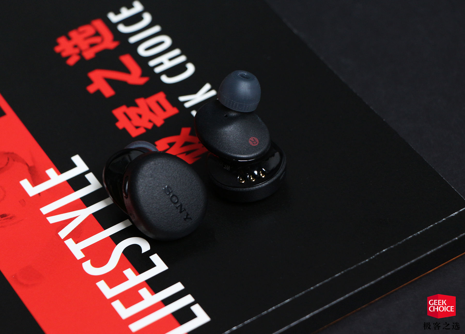 索尼wf-xb700 体验:没有主动降噪,却依旧能撬开你钱包的真无线耳机