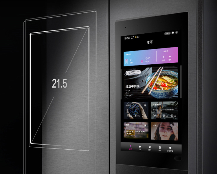 厨居一体,成就高端橱柜 tcl c6法式急冷式冰箱