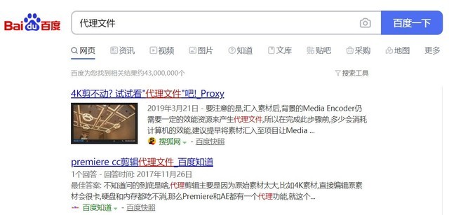 D5DC0F515A888BDD97C5479E30DCD51156436EFB_size41_w640_h307.jpeg