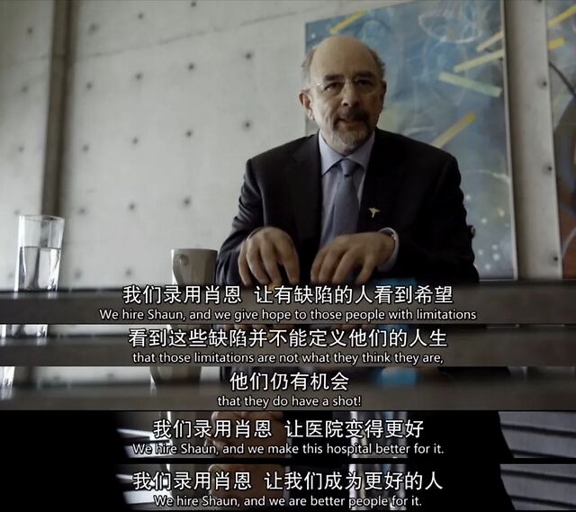 良医致敬那些最美的白衣天使