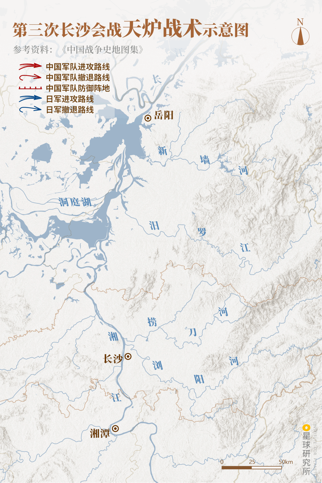 汨罗江地理位置图片