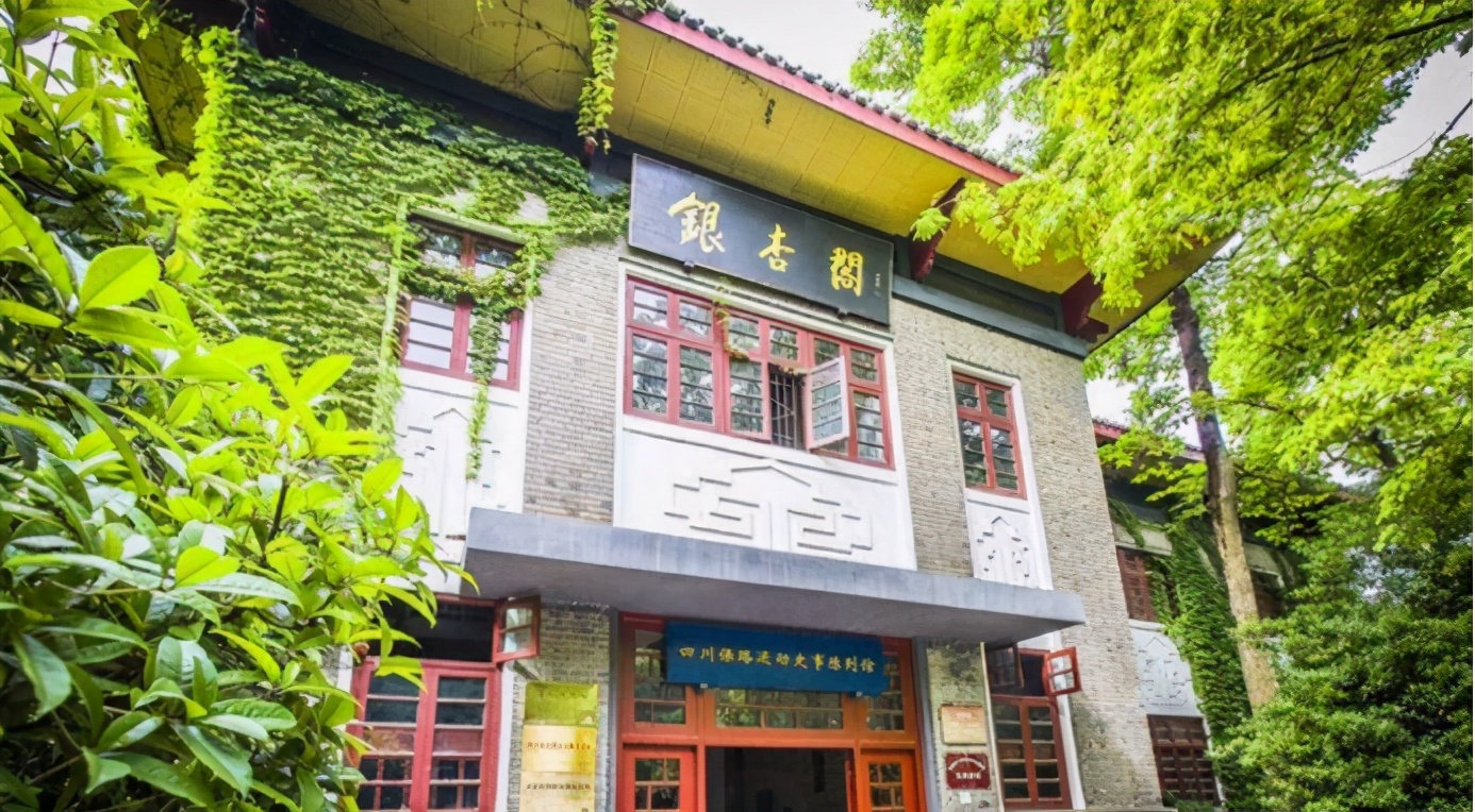 (图为四川保路运动史事陈列馆)