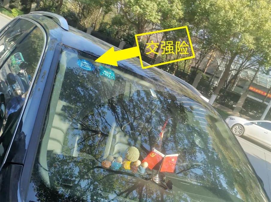 终于有人把&ldquo;交强险&rdquo;说清楚了！这5种情况不赔