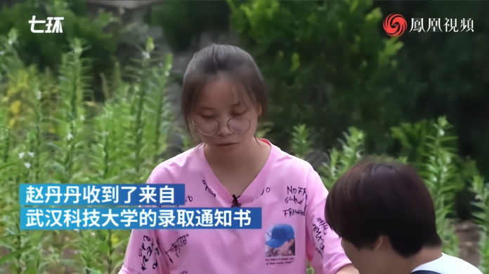 贫困生初中起被资助考上大学：将学医以后帮助别人