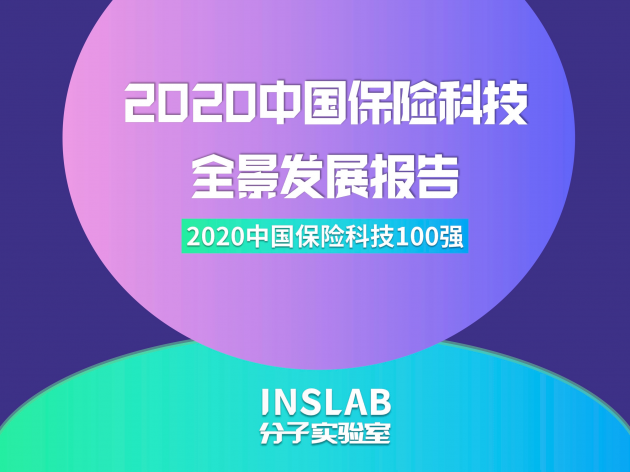 D6CEB04375486EE076824F6A422F722C7C4FF8AA_size230_w630_h472.png