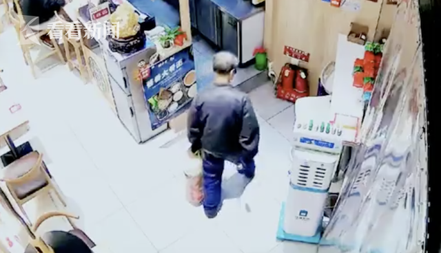 屏幕快照 2020-12-27 下午10.02.48.png