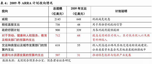 D6ED309691D77344F8D4EE513251750702879576_size59_w640_h271.jpeg