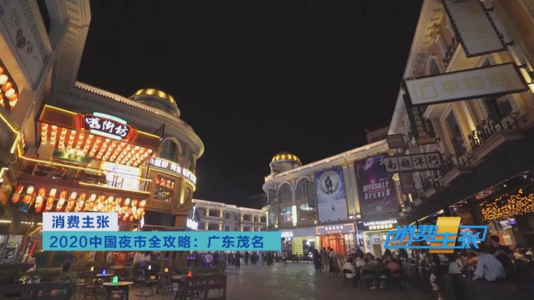 1959是茂名建市的年份,这条文创街汇集了很多创意小店,陶艺,民间手艺