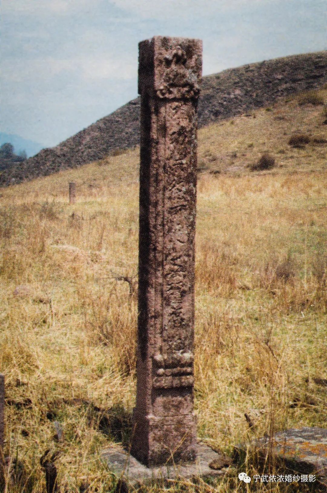 位于宁武县迭台寺乡西沟村南1000米山上,为处清代墓地.